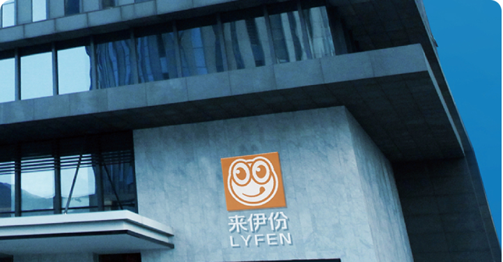 智能洞察驱动数千家门店精细化运营