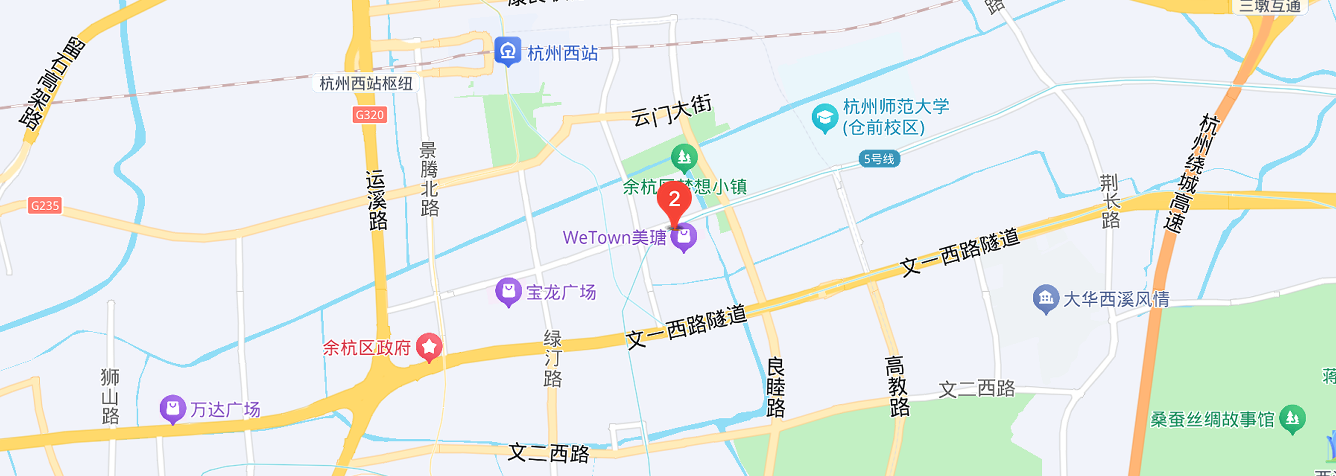 杭州市余杭区仓前街道余杭塘路2499号